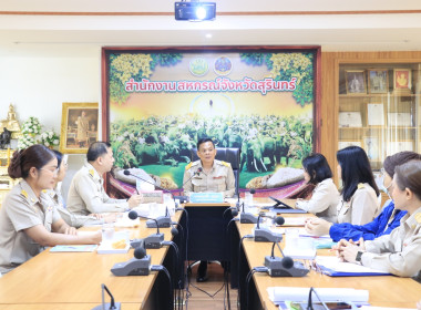 วันที่ 11 พฤษภาคม 2569 ... พารามิเตอร์รูปภาพ 1